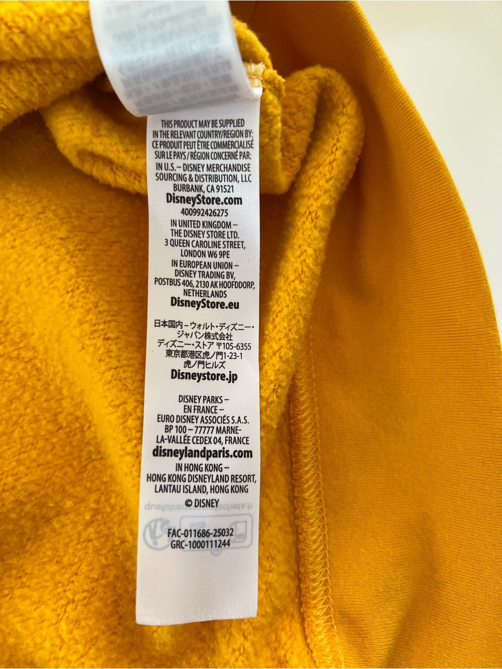 Walt Disney World Pluto Yellow Oversized Pullover Sweatshirt Size XL - Picture 10 of 15